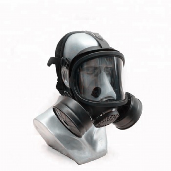 2023 MF15 Gas Mask